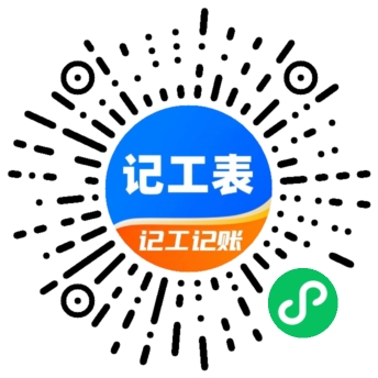 鱼泡吉工家微信小程序码,微信扫一扫免下载即用
